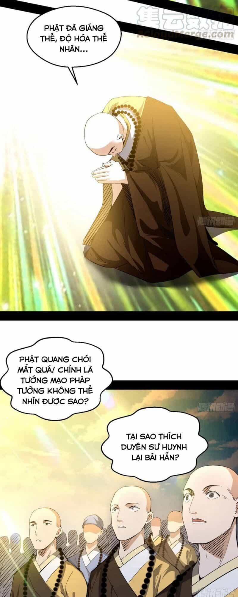 Ta Là Tà Đế - Chương 122 - ảnh 34