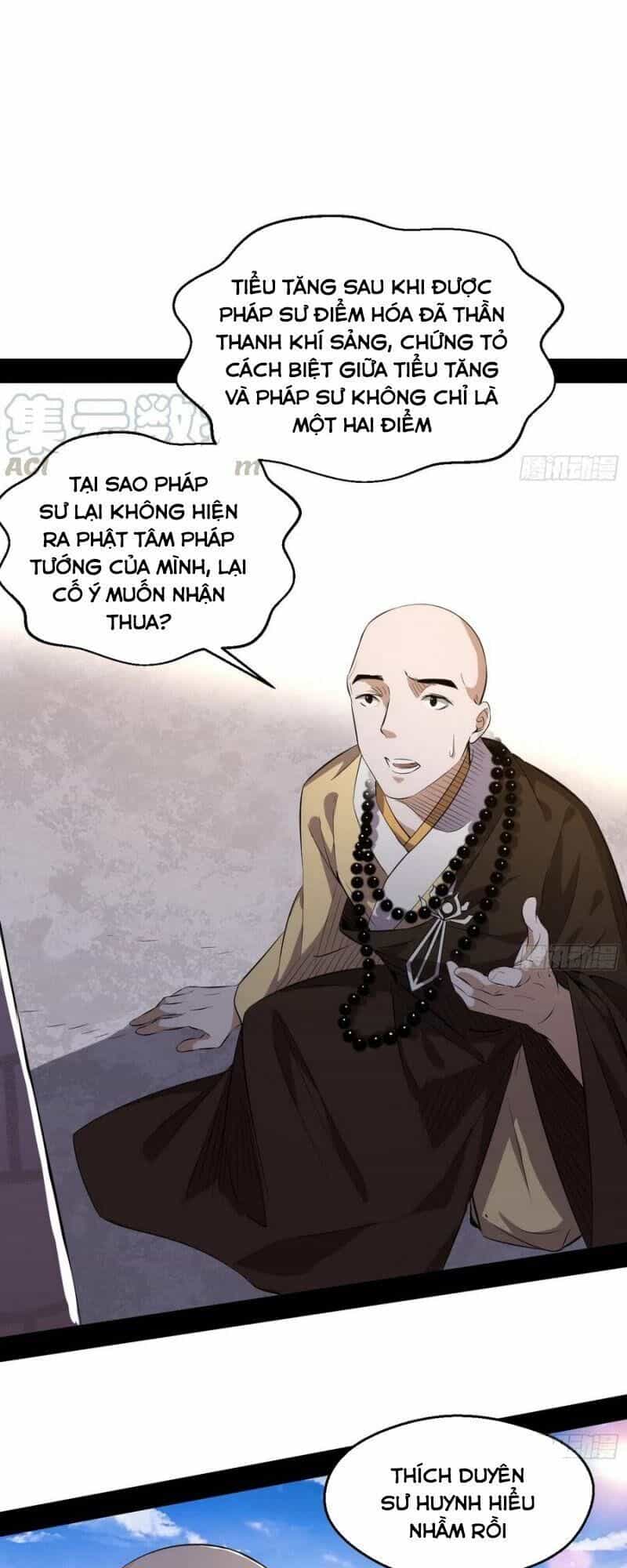 Ta Là Tà Đế - Chương 122 - ảnh 46