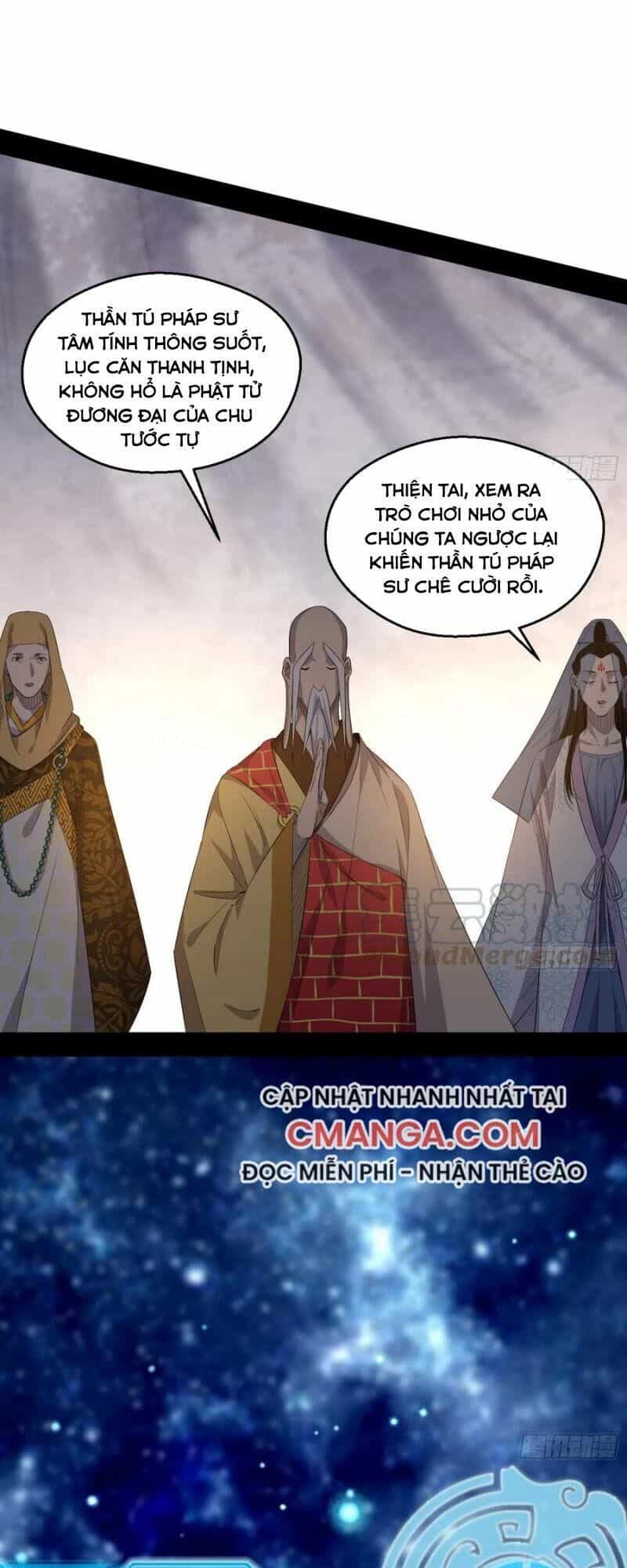 Ta Là Tà Đế - Chương 122 - ảnh 50