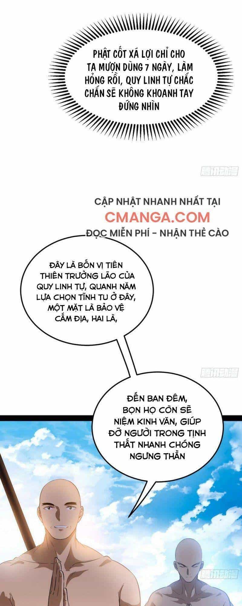 Ta Là Tà Đế - Chương 123 - ảnh 30