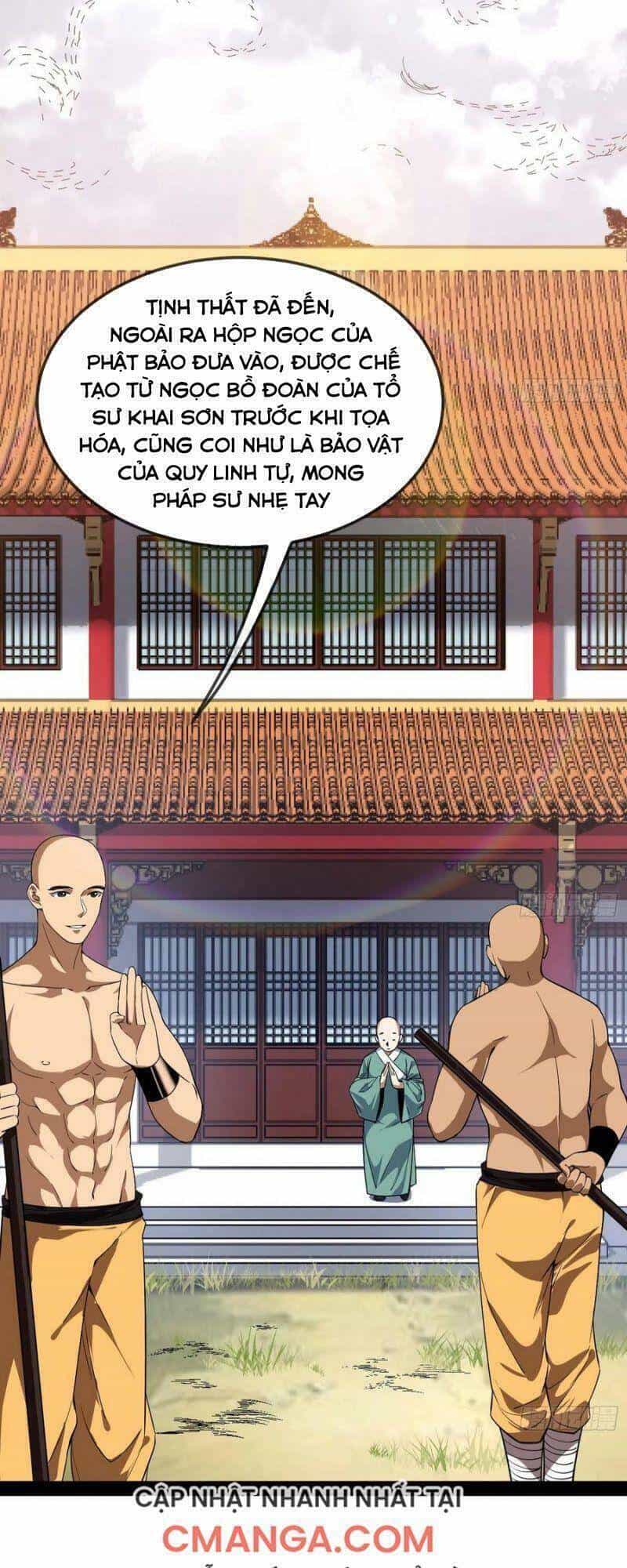 Ta Là Tà Đế - Chương 123 - ảnh 34
