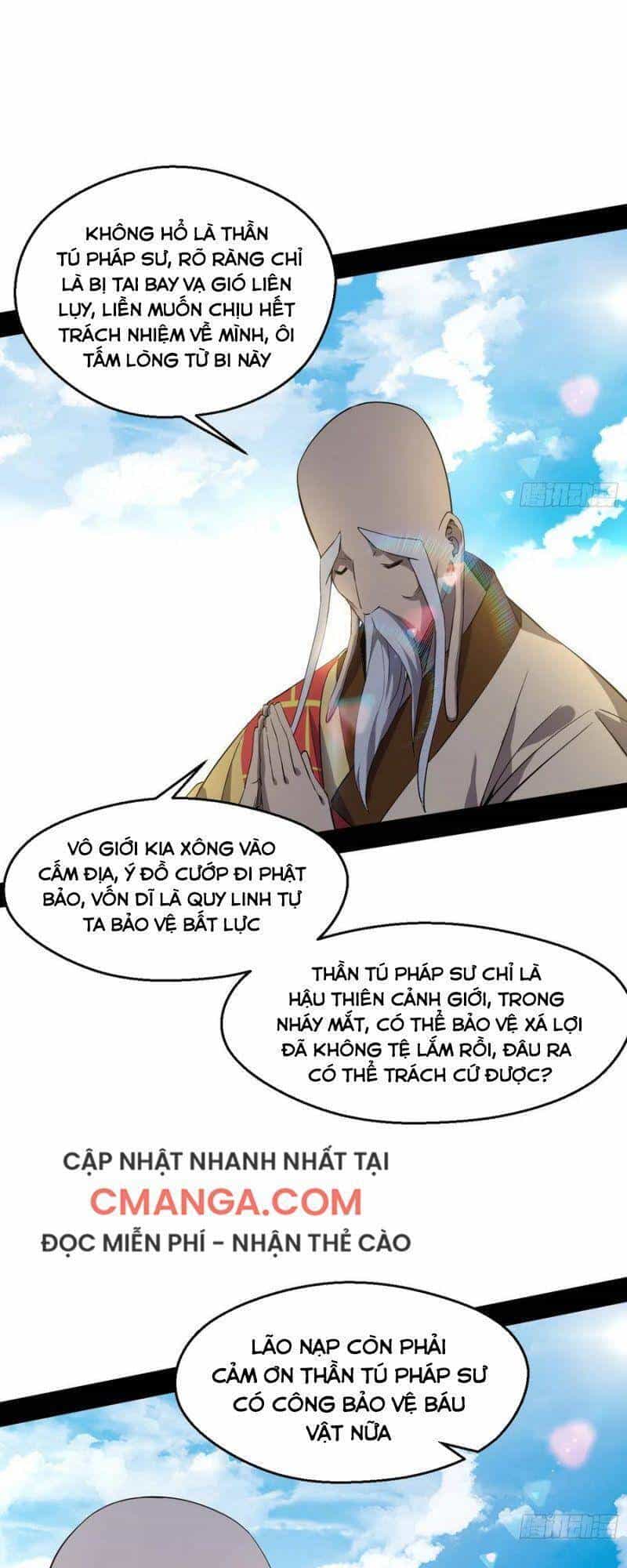 Ta Là Tà Đế - Chương 124 - ảnh 13