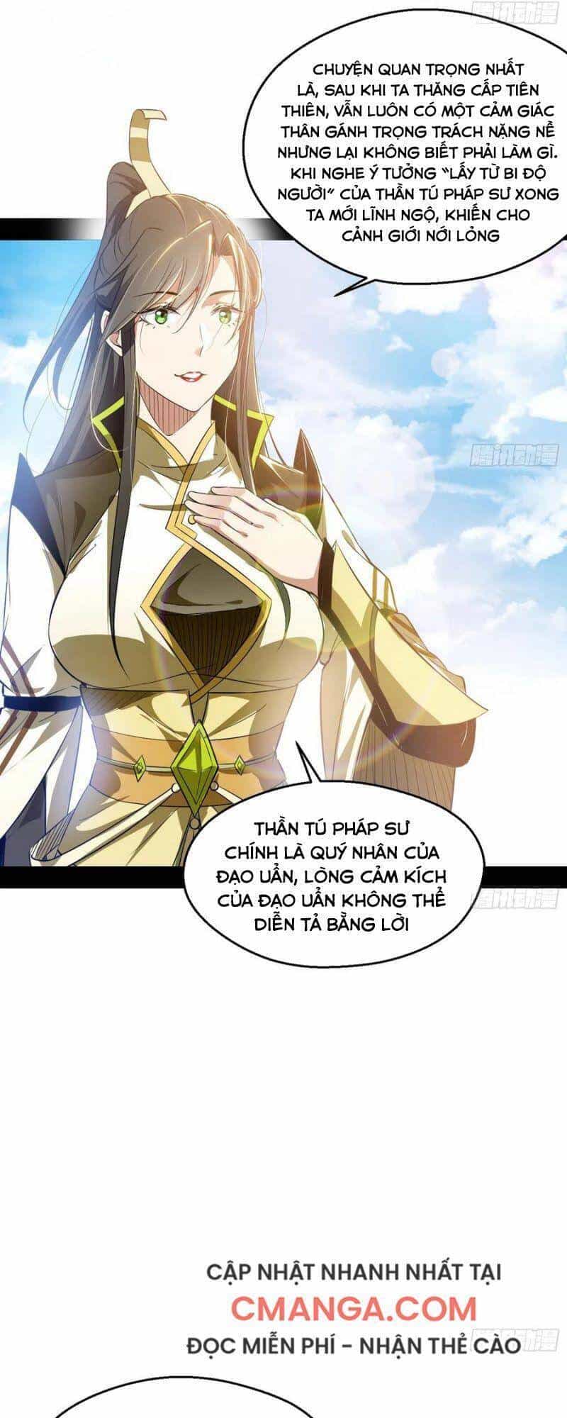 Ta Là Tà Đế - Chương 124 - ảnh 29