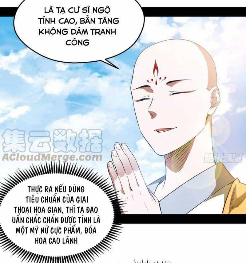 Ta Là Tà Đế - Chương 124 - ảnh 30