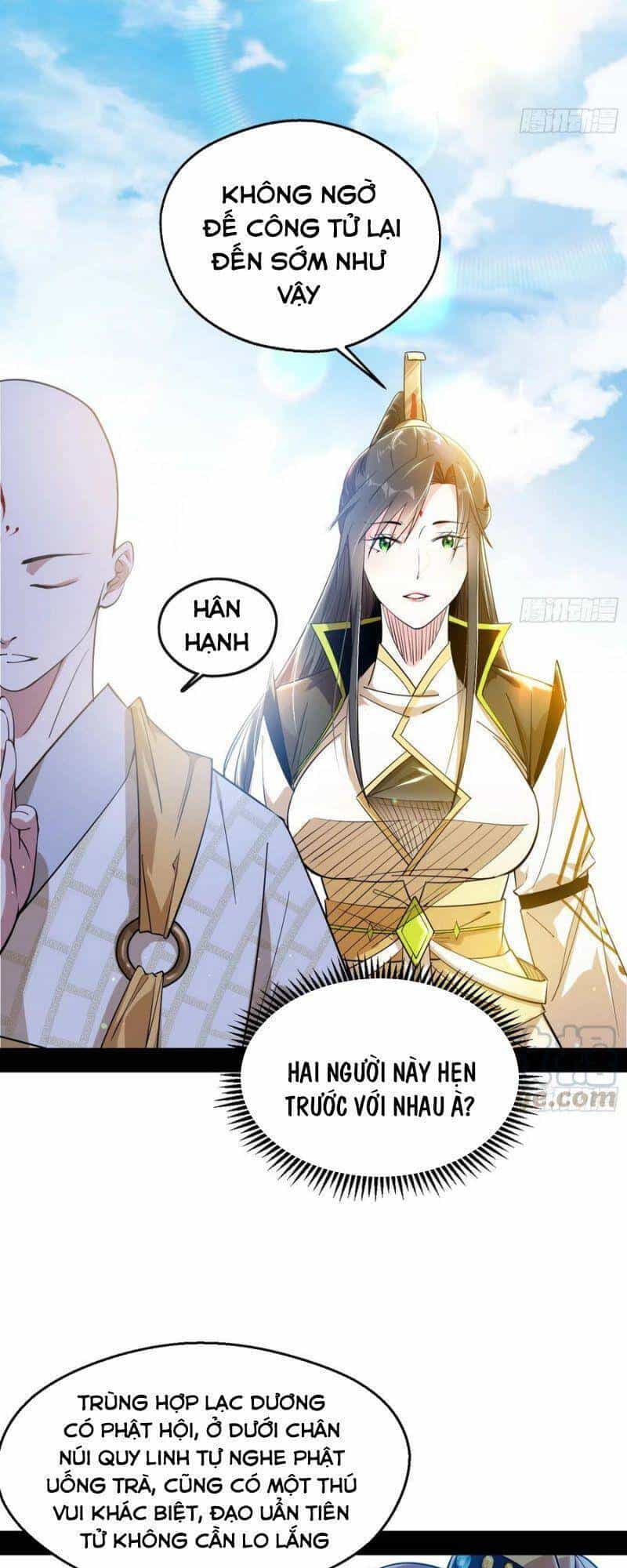 Ta Là Tà Đế - Chương 124 - ảnh 47