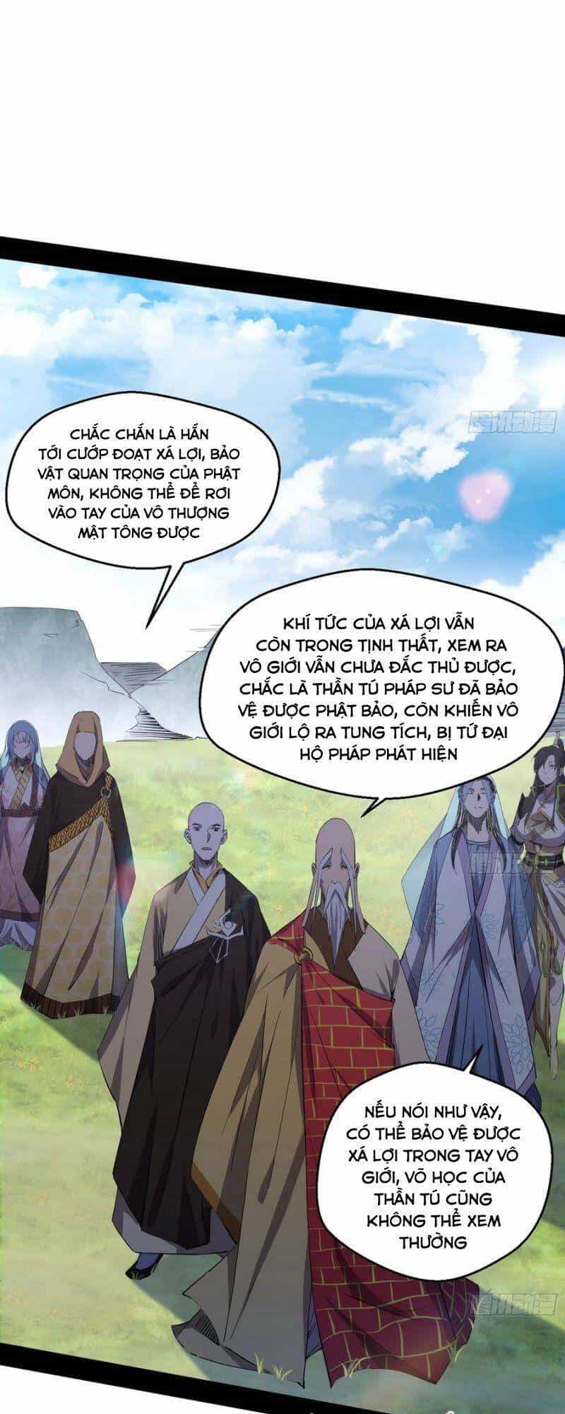 Ta Là Tà Đế - Chương 124 - ảnh 5