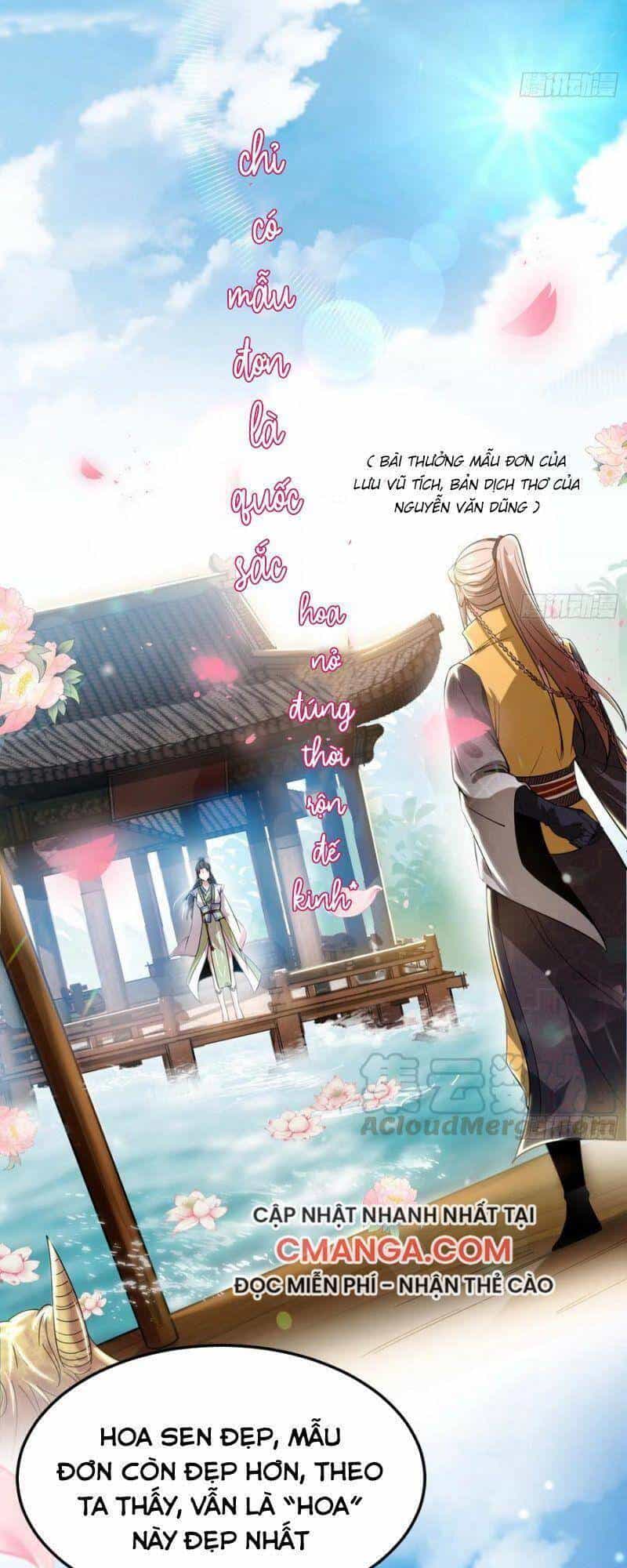 Ta Là Tà Đế - Chương 125 - ảnh 57