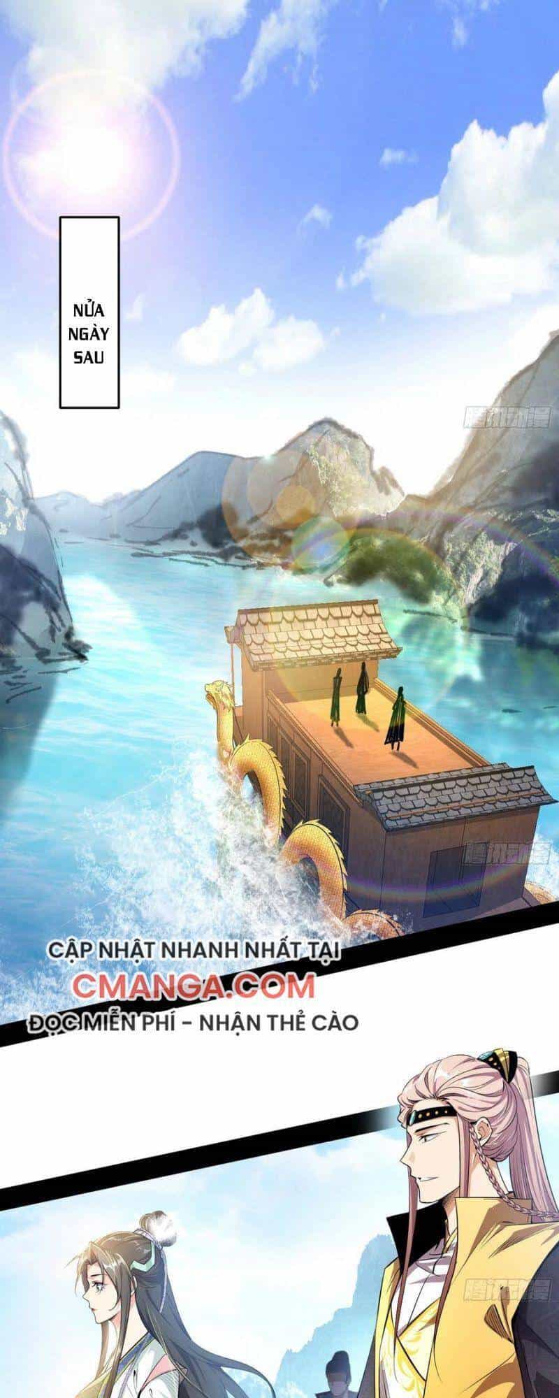 Ta Là Tà Đế - Chương 126 - ảnh 1