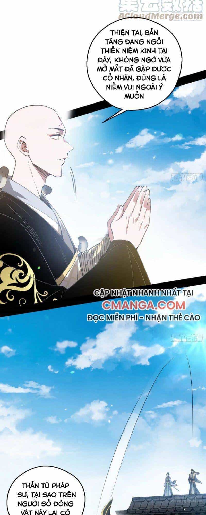 Ta Là Tà Đế - Chương 126 - ảnh 19