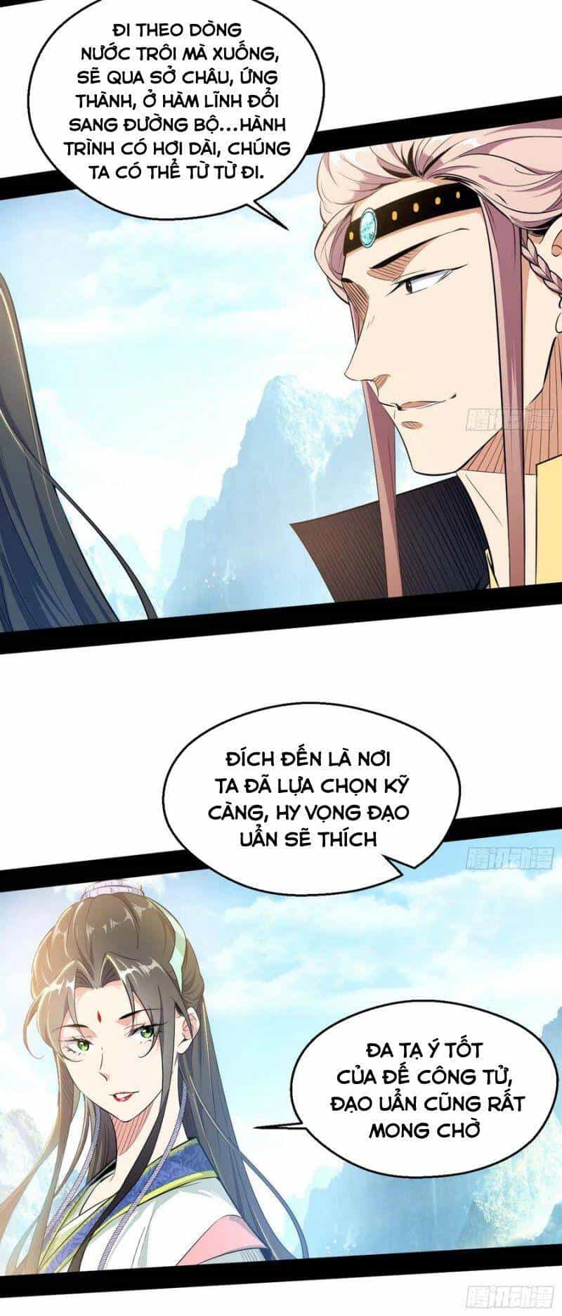 Ta Là Tà Đế - Chương 126 - ảnh 3