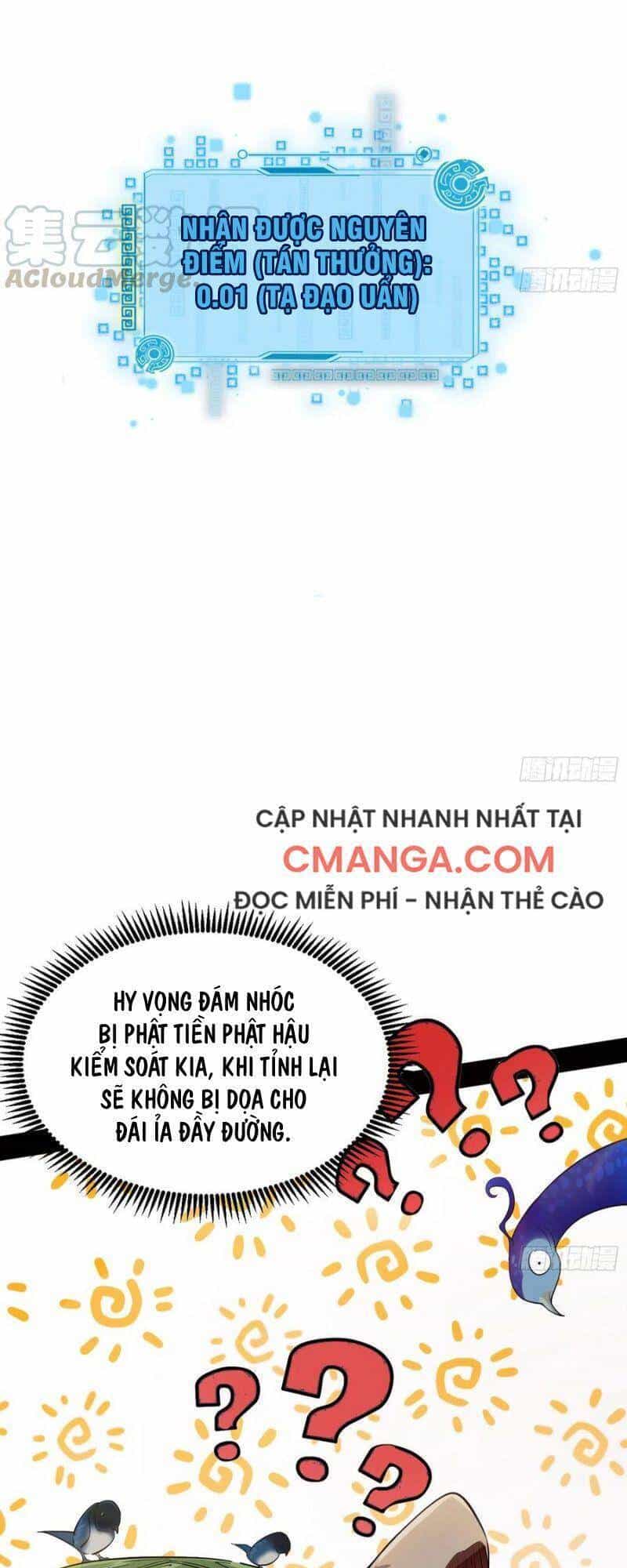 Ta Là Tà Đế - Chương 126 - ảnh 34
