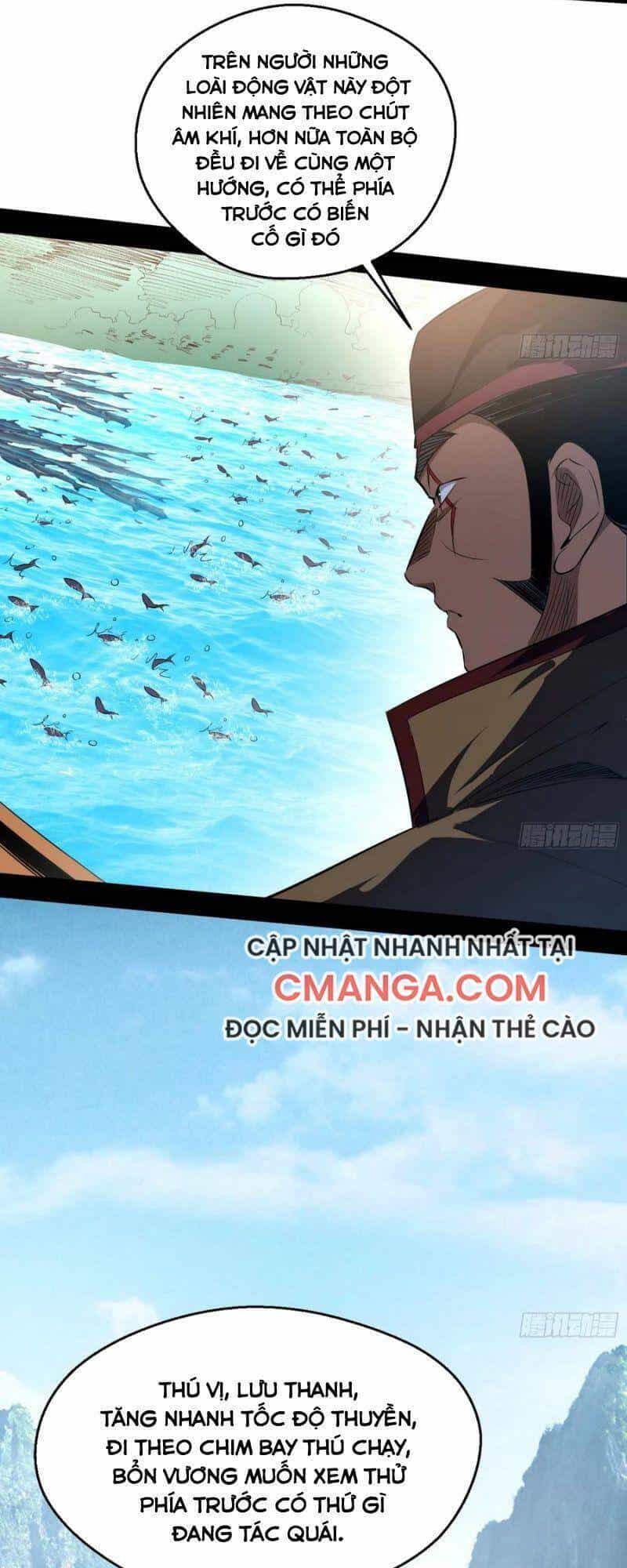 Ta Là Tà Đế - Chương 126 - ảnh 7