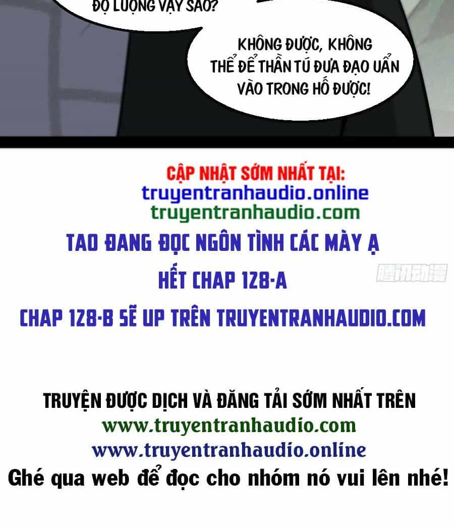 Ta Là Tà Đế - Chương 128 - ảnh 44