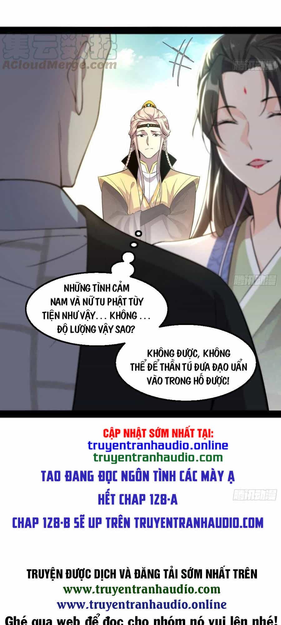 Ta Là Tà Đế - Chương 128.1 - ảnh 42