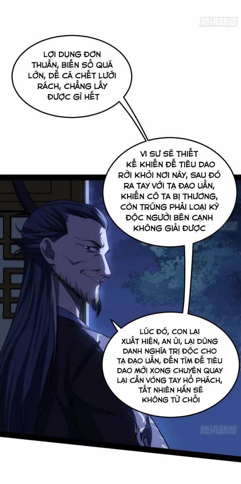Ta Là Tà Đế - Chương 130 - ảnh 53