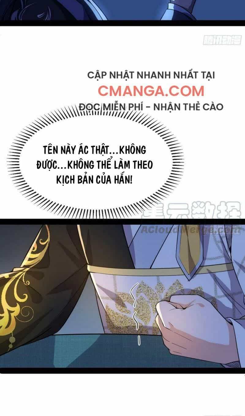 Ta Là Tà Đế - Chương 130 - ảnh 56