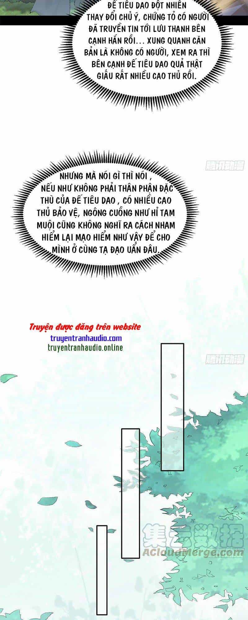 Ta Là Tà Đế - Chương 132 - ảnh 23