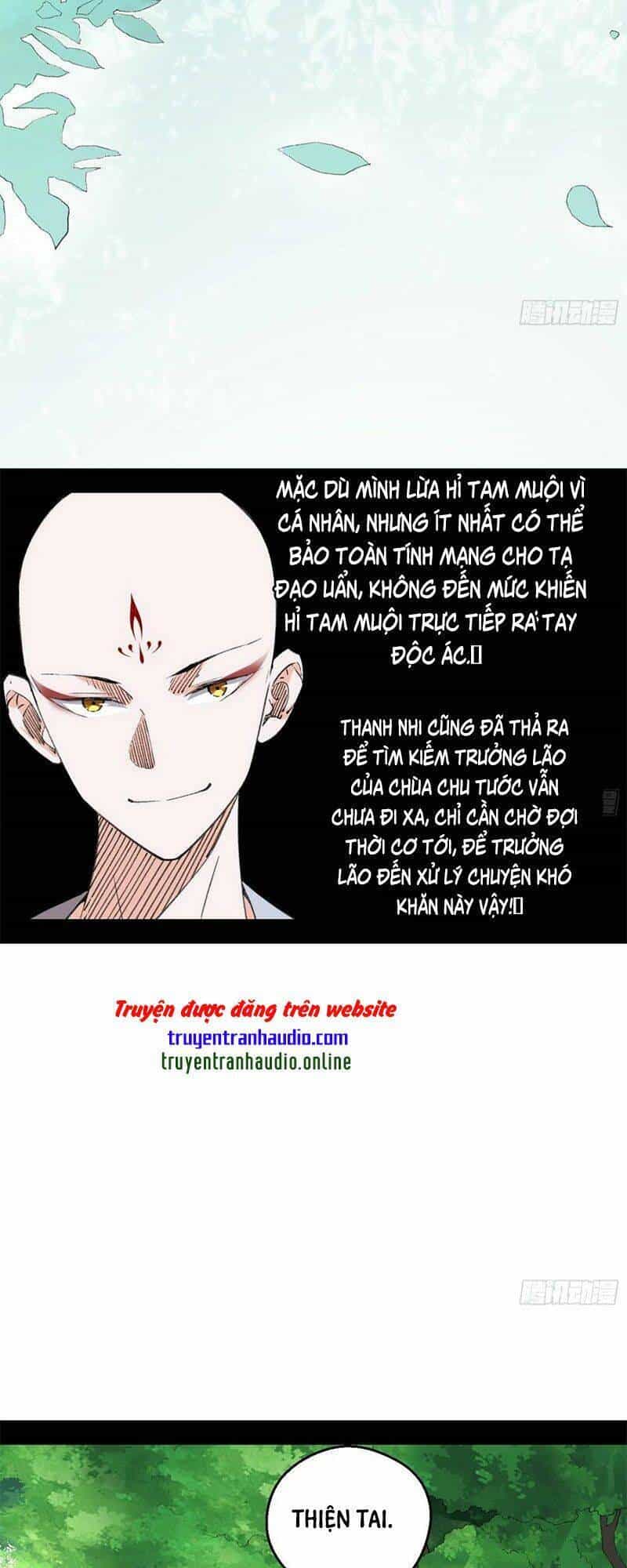 Ta Là Tà Đế - Chương 132 - ảnh 25