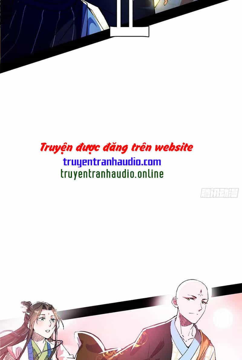 Ta Là Tà Đế - Chương 136 - ảnh 26