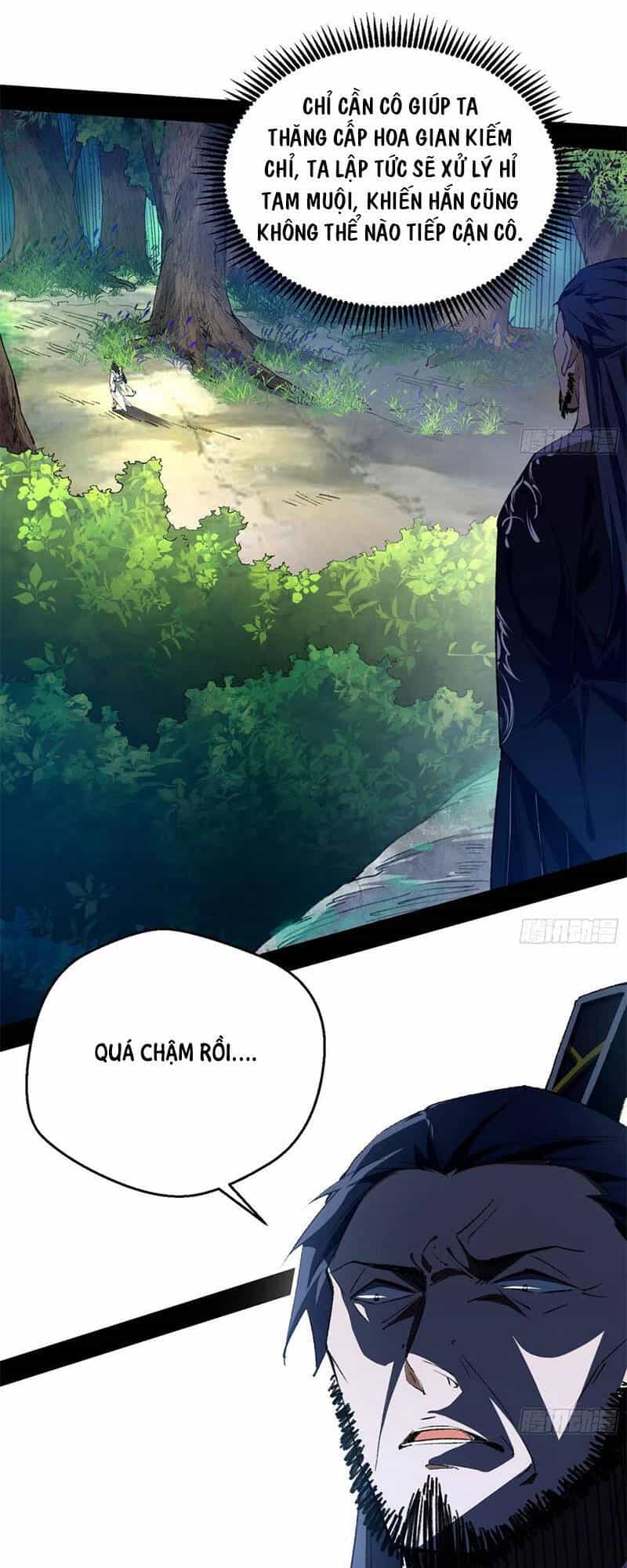 Ta Là Tà Đế - Chương 136 - ảnh 31