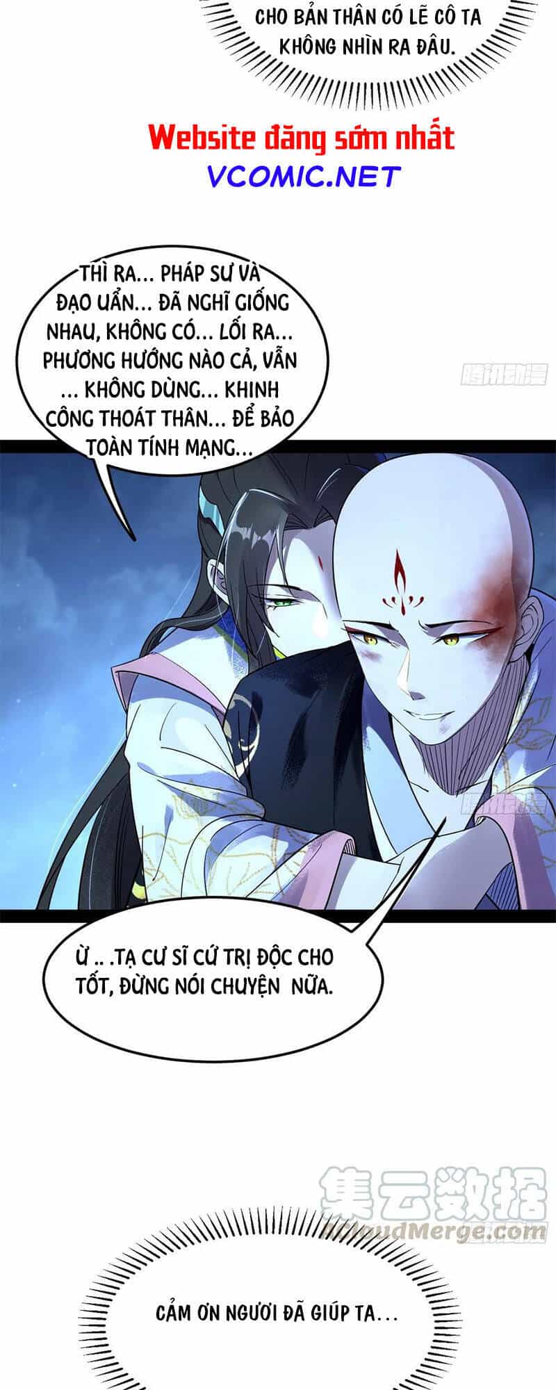 Ta Là Tà Đế - Chương 138 - ảnh 17