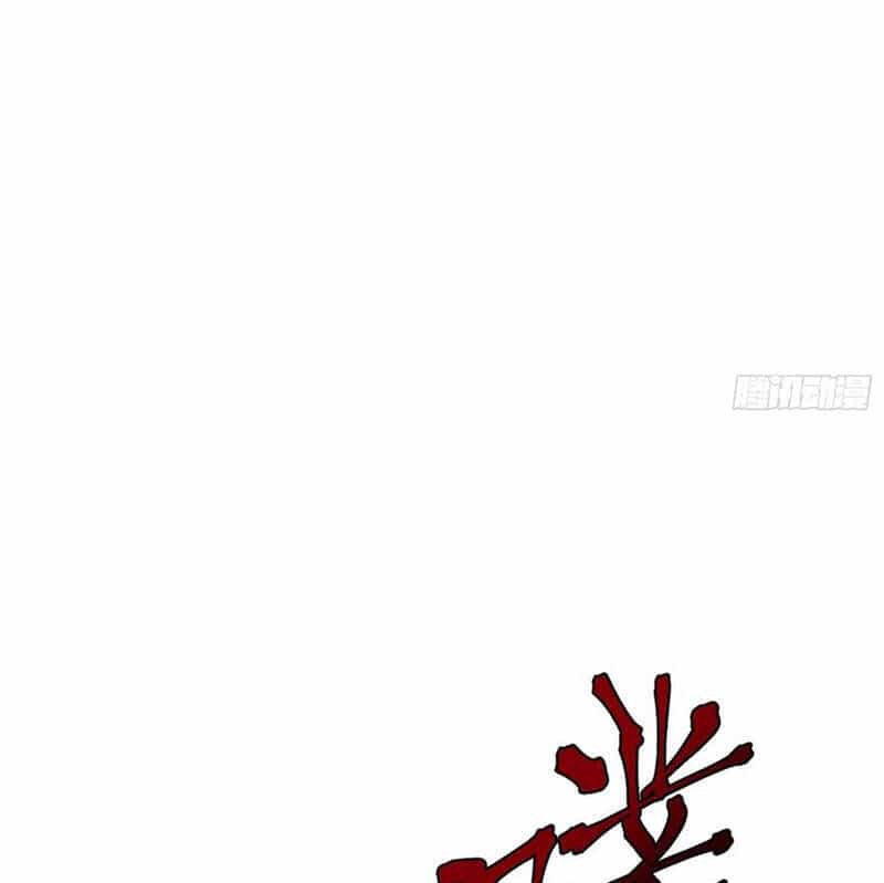 Ta Là Tà Đế - Chương 138 - ảnh 32