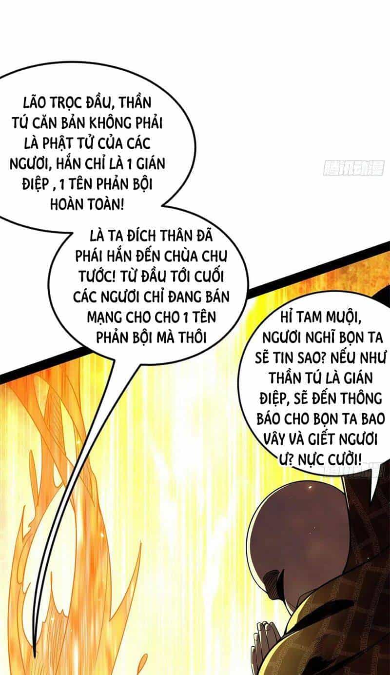 Ta Là Tà Đế - Chương 139 - ảnh 4