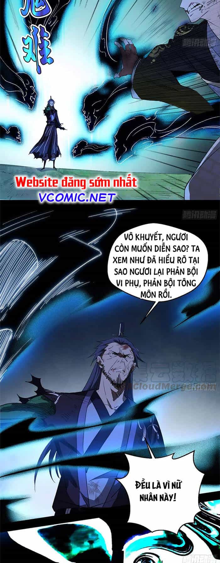 Ta Là Tà Đế - Chương 140 - ảnh 12