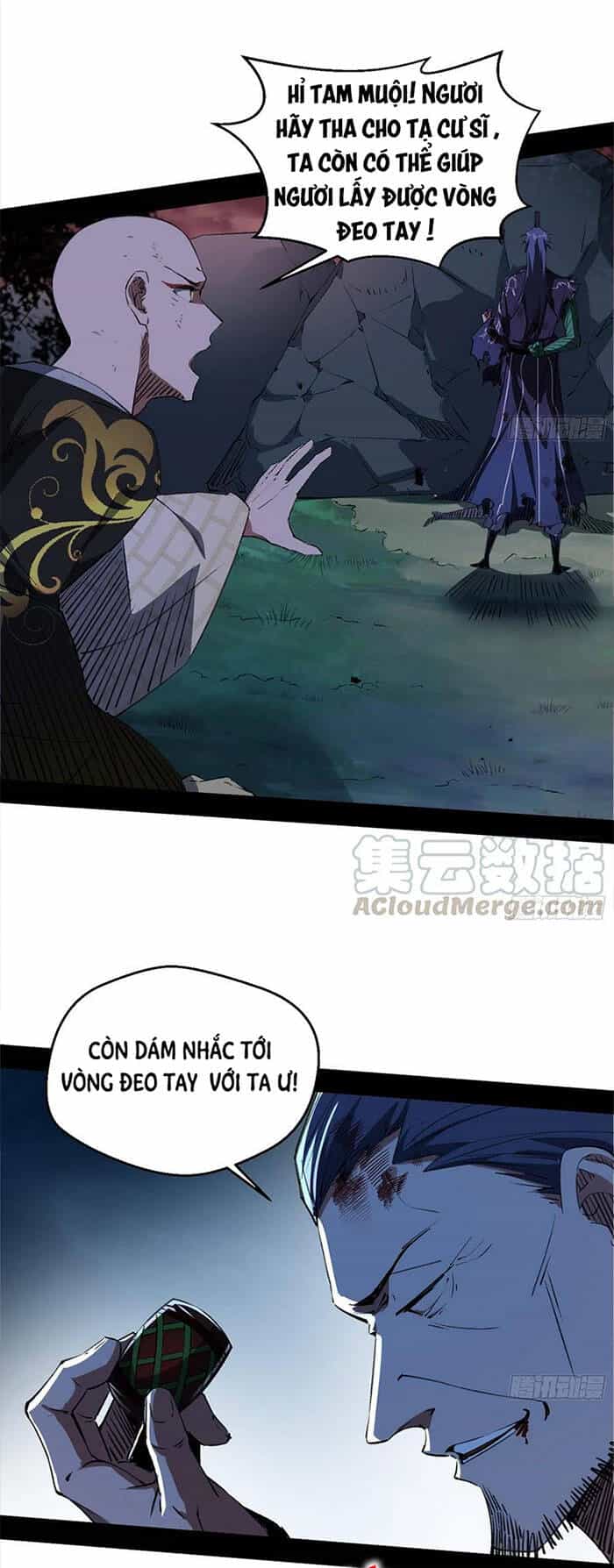 Ta Là Tà Đế - Chương 140 - ảnh 17