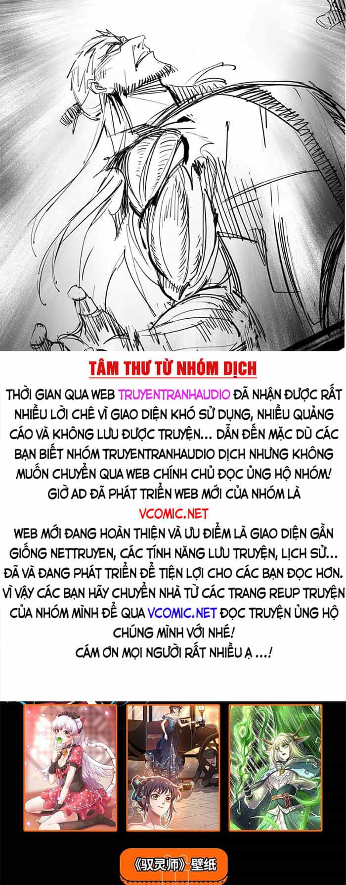 Ta Là Tà Đế - Chương 140 - ảnh 44