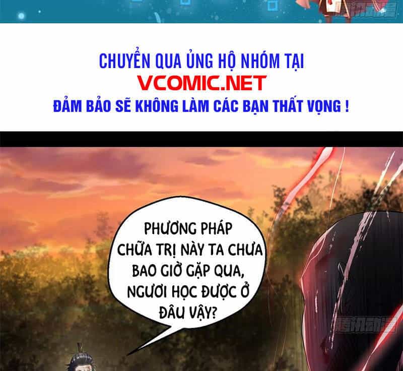 Ta Là Tà Đế - Chương 141 - ảnh 2