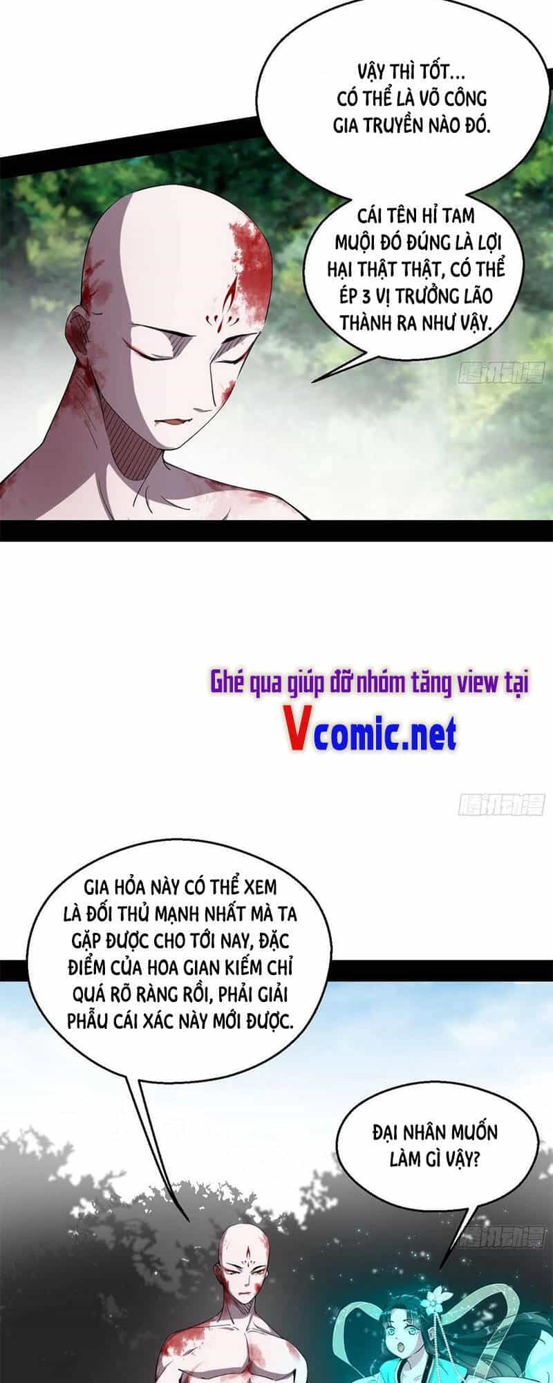 Ta Là Tà Đế - Chương 142 - ảnh 13