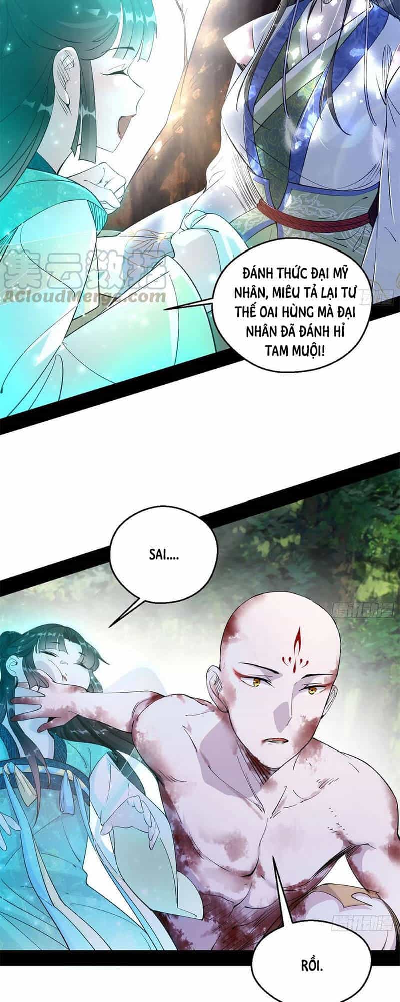 Ta Là Tà Đế - Chương 142 - ảnh 21