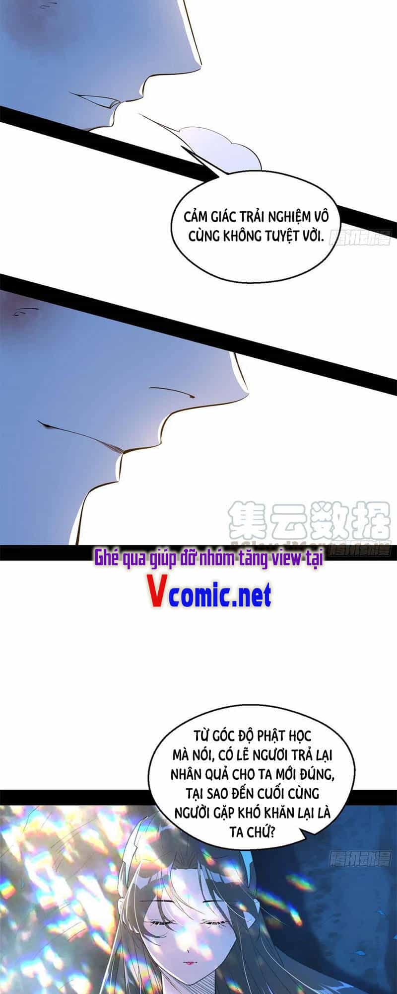 Ta Là Tà Đế - Chương 142 - ảnh 27
