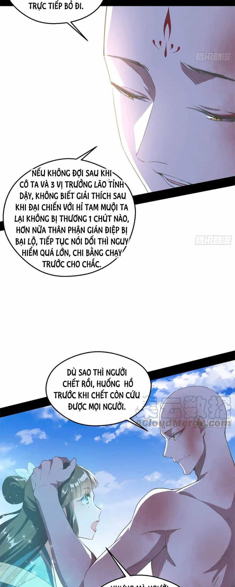Ta Là Tà Đế - Chương 142 - ảnh 31