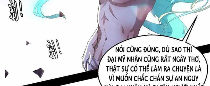 Ta Là Tà Đế - Chương 142 - ảnh 36