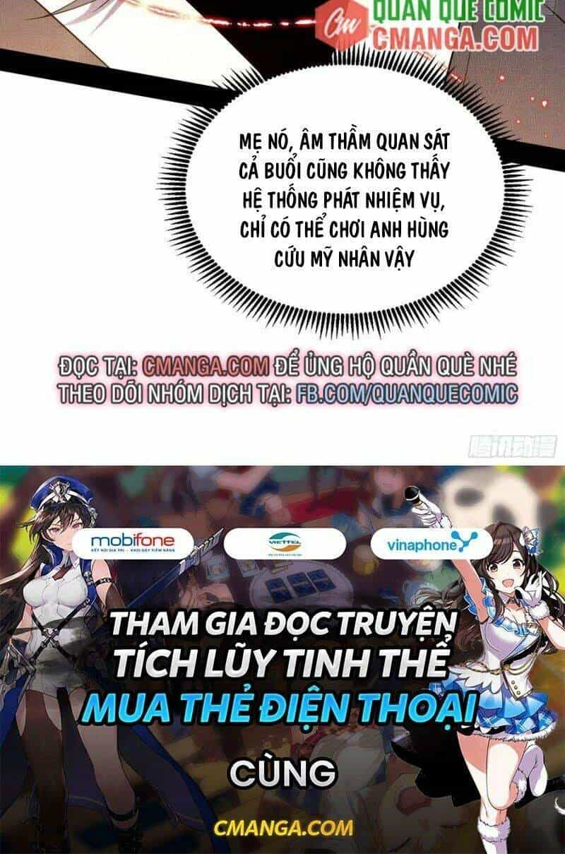 Ta Là Tà Đế - Chương 145 - ảnh 67
