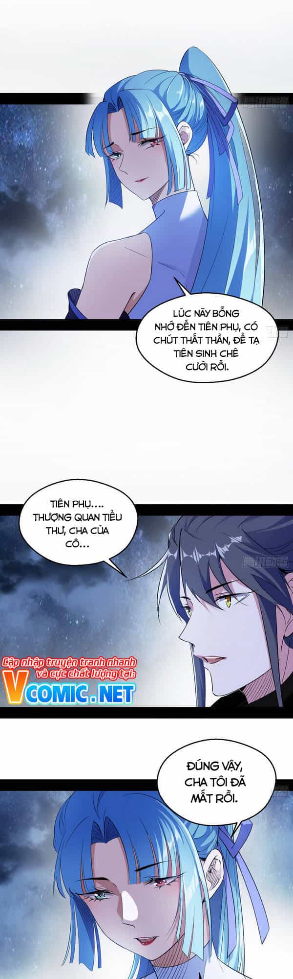 Ta Là Tà Đế - Chương 149 - ảnh 3