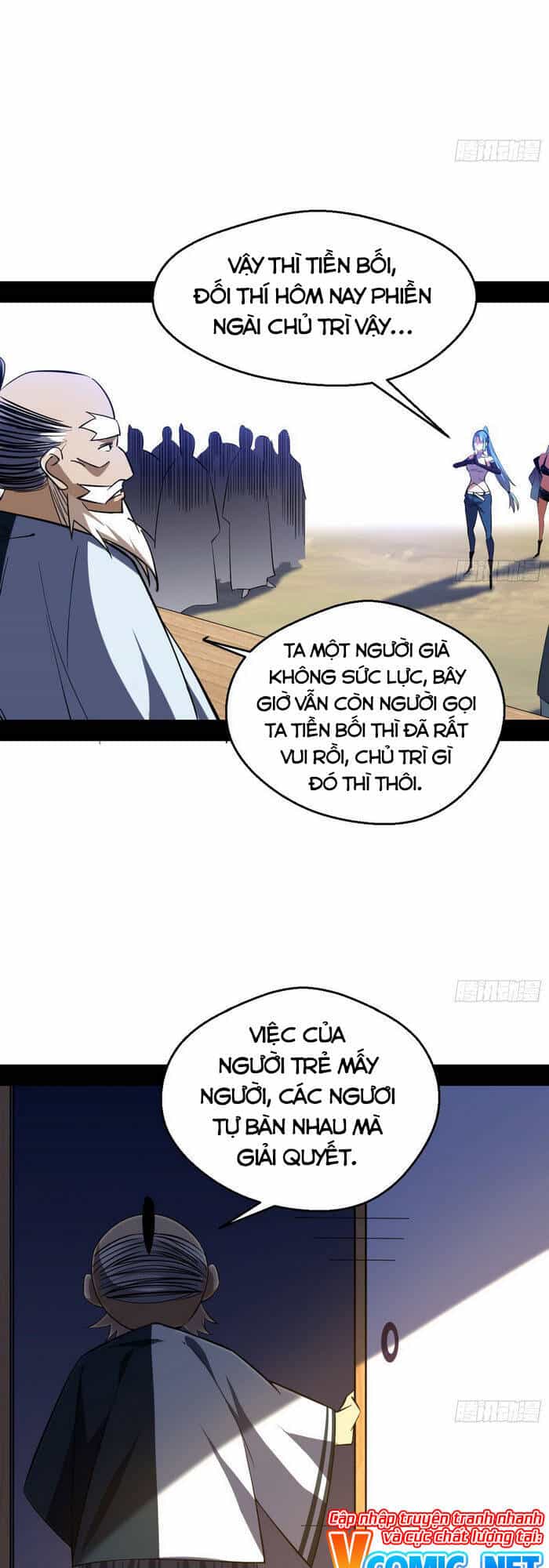 Ta Là Tà Đế - Chương 150 - ảnh 22