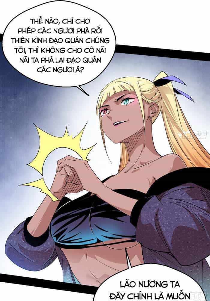 Ta Là Tà Đế - Chương 150 - ảnh 29