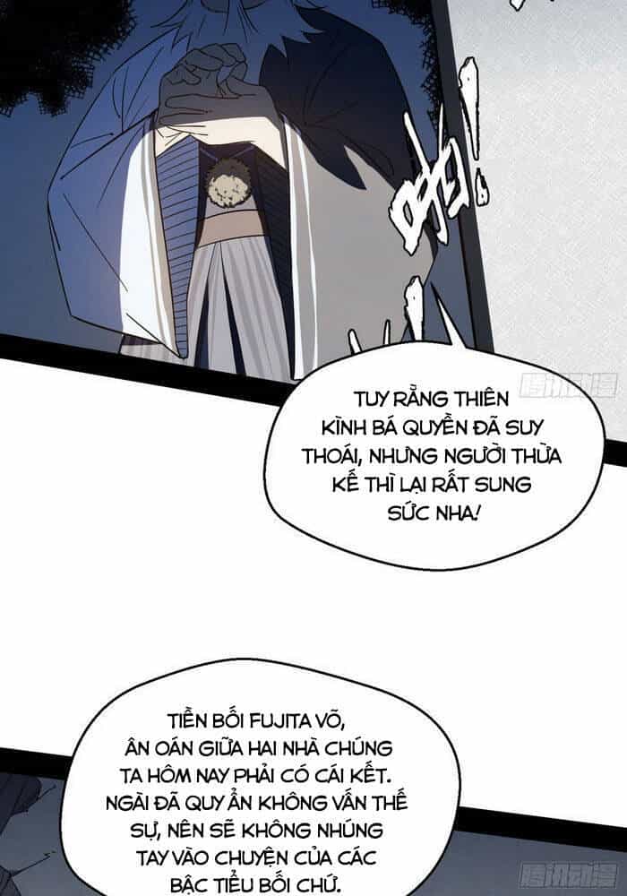 Ta Là Tà Đế - Chương 151 - ảnh 18
