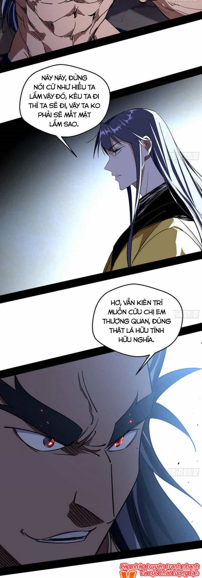 Ta Là Tà Đế - Chương 151 - ảnh 43