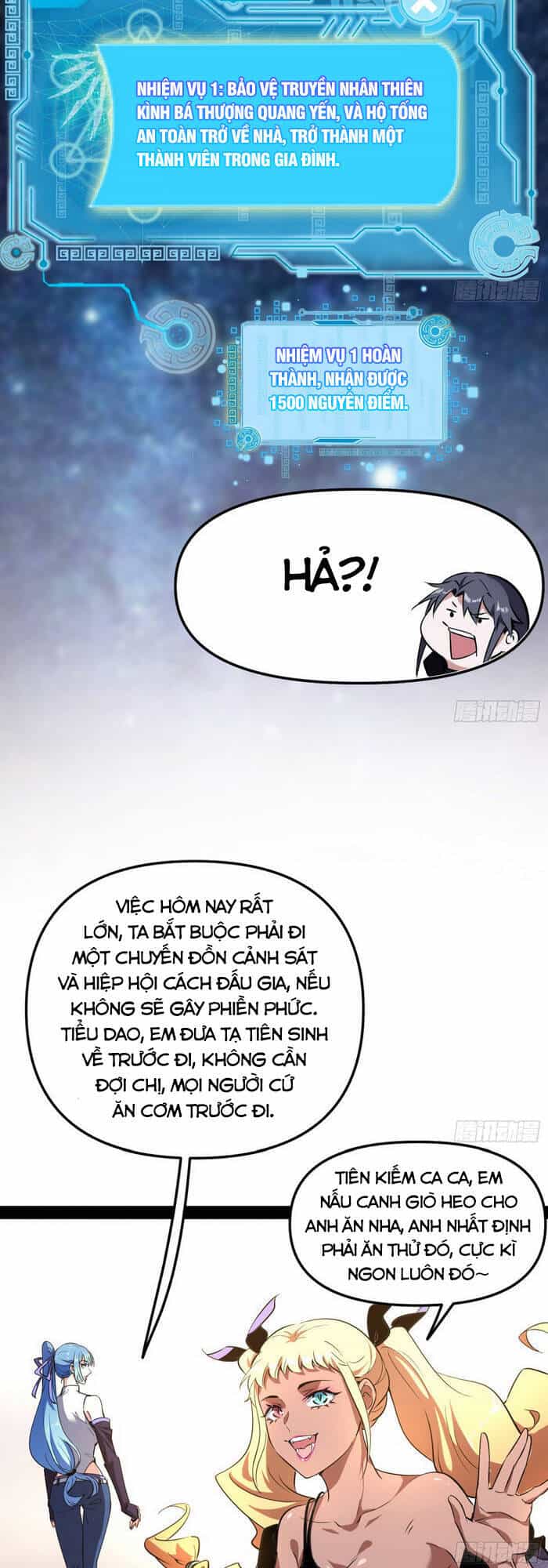 Ta Là Tà Đế - Chương 153 - ảnh 13