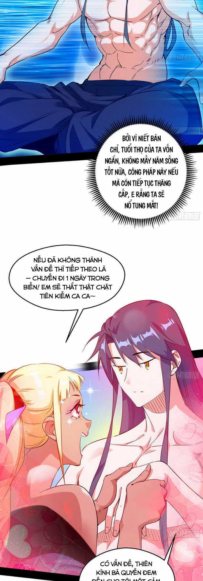 Ta Là Tà Đế - Chương 154 - ảnh 3