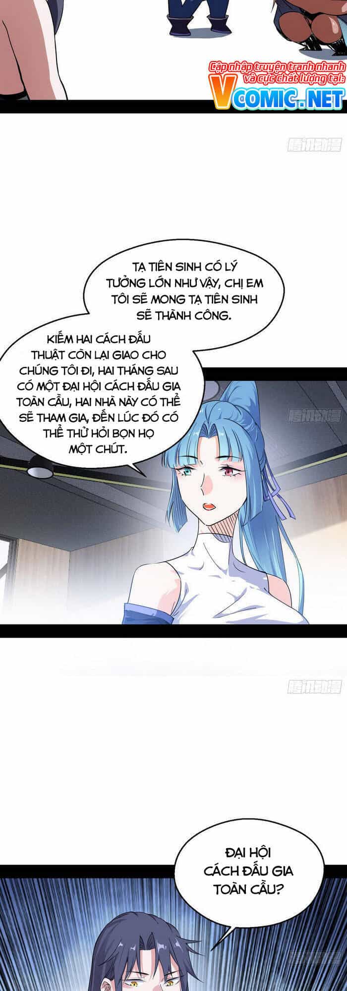 Ta Là Tà Đế - Chương 154 - ảnh 31