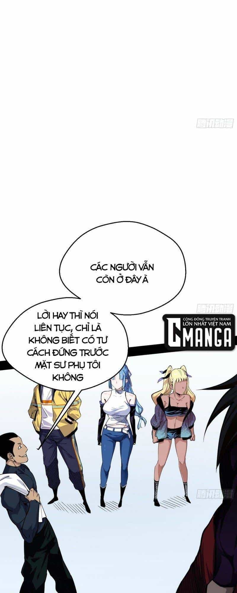 Ta Là Tà Đế - Chương 157 - ảnh 13