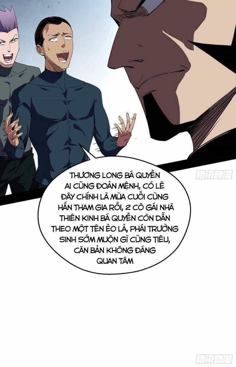 Ta Là Tà Đế - Chương 157 - ảnh 28