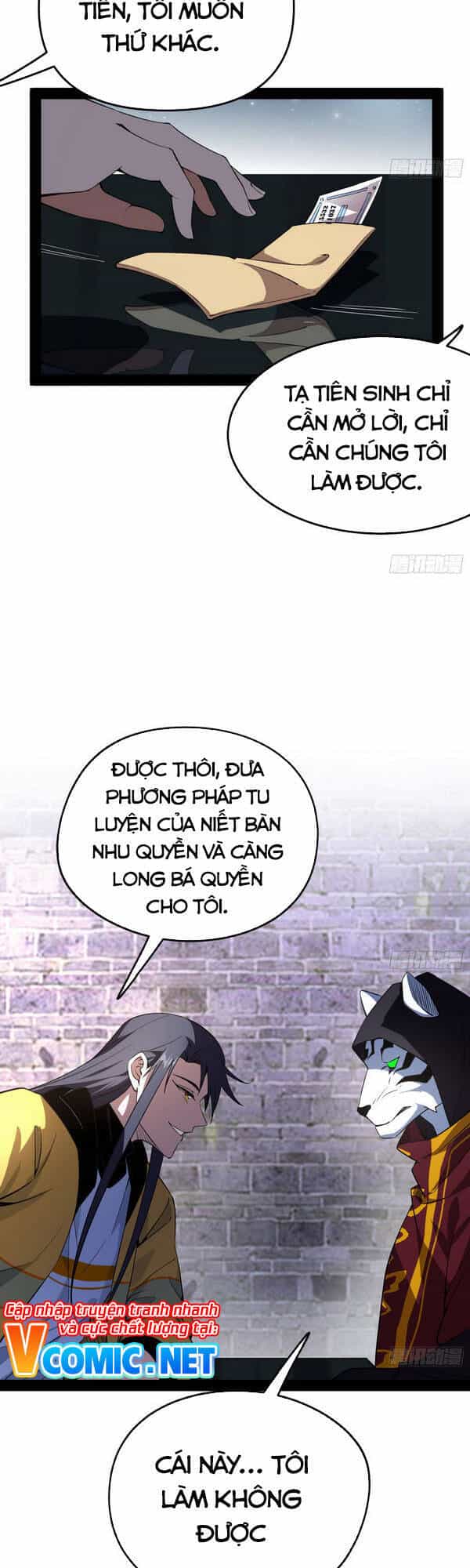 Ta Là Tà Đế - Chương 158 - ảnh 39