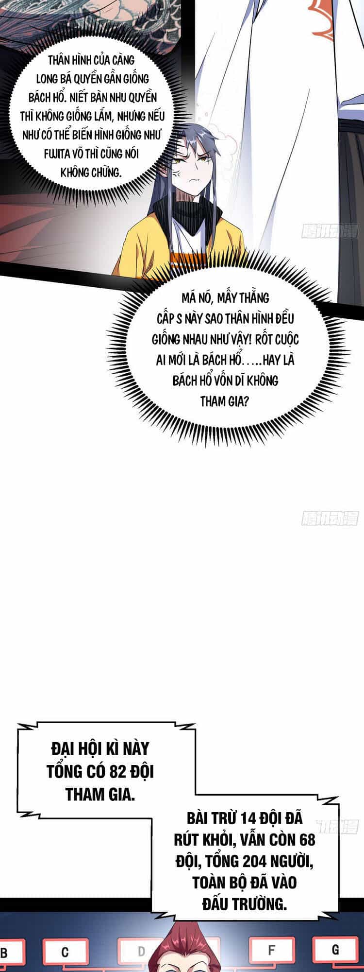 Ta Là Tà Đế - Chương 159 - ảnh 49