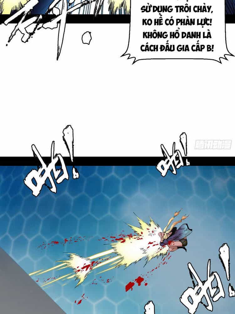 Ta Là Tà Đế - Chương 160 - ảnh 26